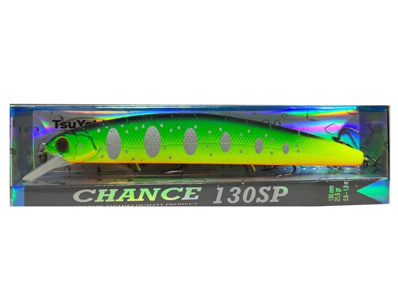 Воблер TsuYoki Chance 130SP 013S 21,5 гр — крупный план
	                                    1