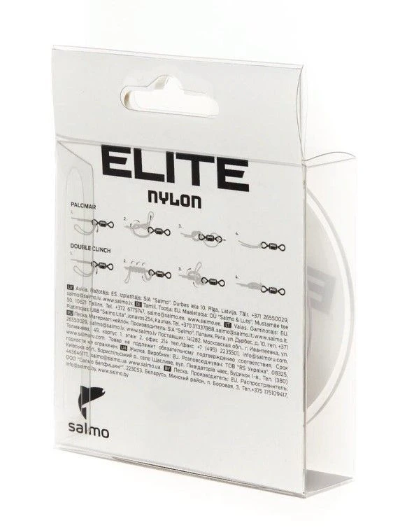 Леска монофильная Salmo Elite Fluoro Coated Nylon 100 м 0,32 мм    4118-032 — крупный план
	                                    2