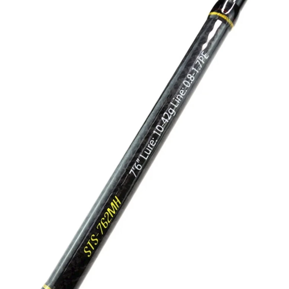 Спиннинг Major Craft Soul Stick 762MH 229 см 10 - 42 гр    STS-762MH — крупный план
	                                    8