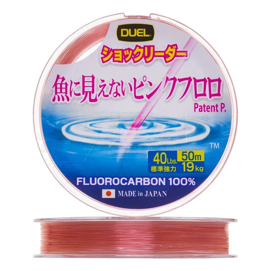 Флюорокарбон Duel Pink Fluorocarbon Fish Cannot See  50 м 0,57 мм    H4381-SP — характеристики,  особенности конструкции