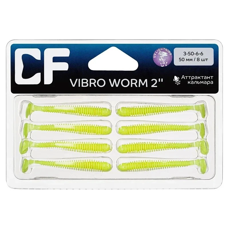 Силиконовая приманка CF Company Vibro Worm 2 50 мм 8 шт 6   3-50-6-6 — крупный план
	                                    1