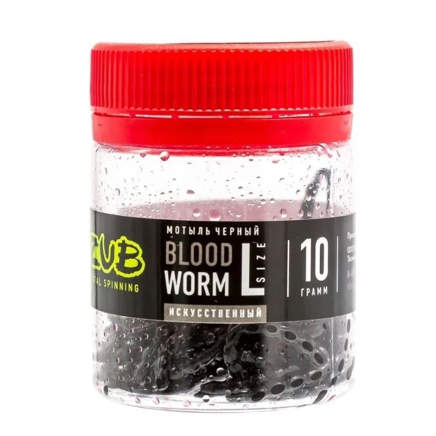 Силиконовая приманка ZUB Bloodworm 46 мм 1 шт Черный мотыль искусственный  LRS011 — характеристики,  особенности конструкции