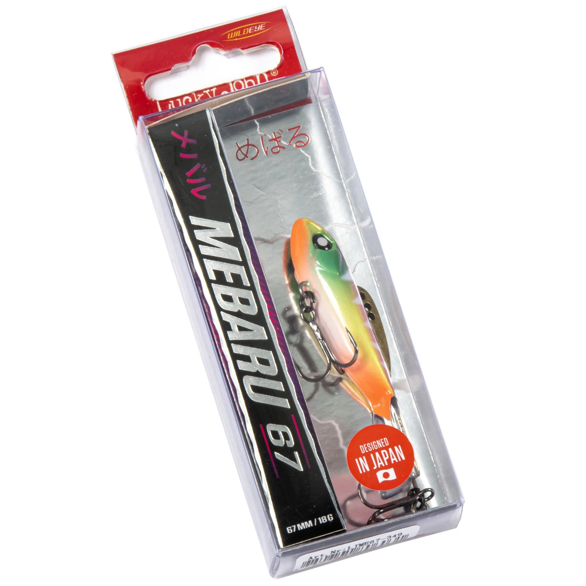 Балансир Lucky John Mebaru 67 349 18 гр 67 мм Pro Series  LJME67-349 — крупный план
	                                    2