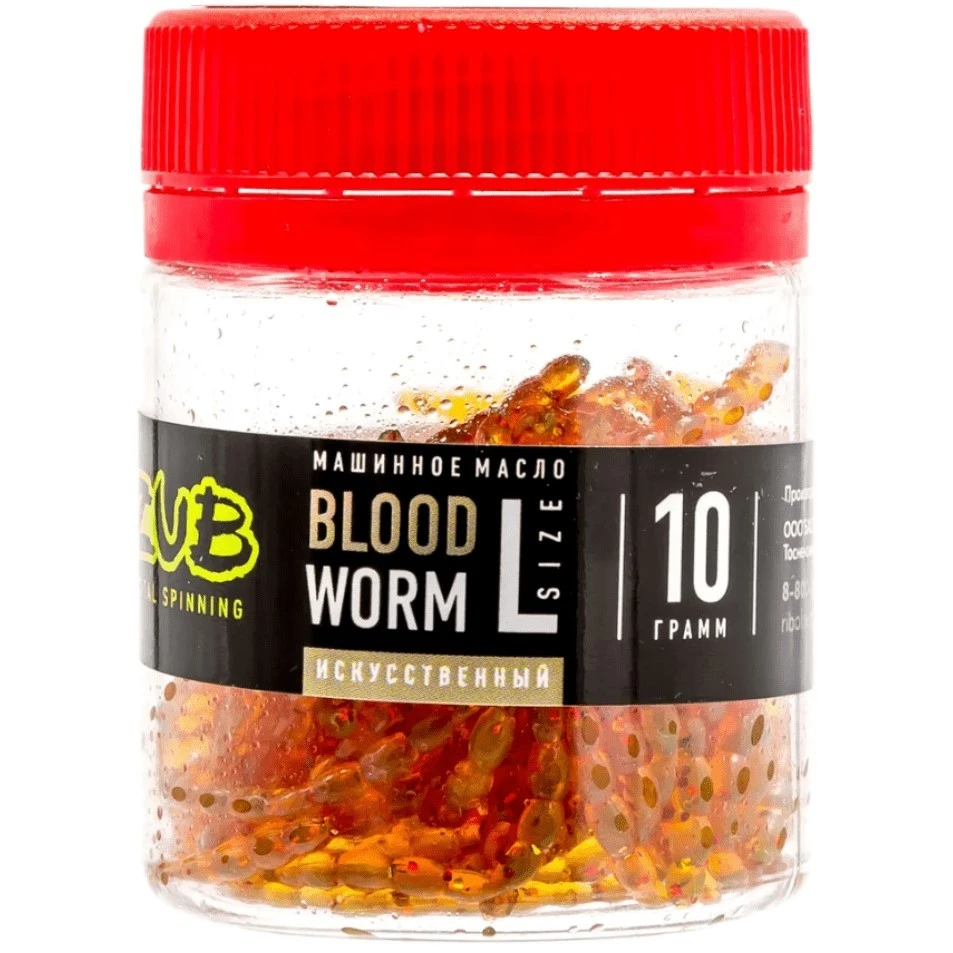 Силиконовая приманка ZUB Bloodworm 46 мм 1 шт Машинное масло мотыль искусственный  LRS012 — характеристики,  особенности конструкции