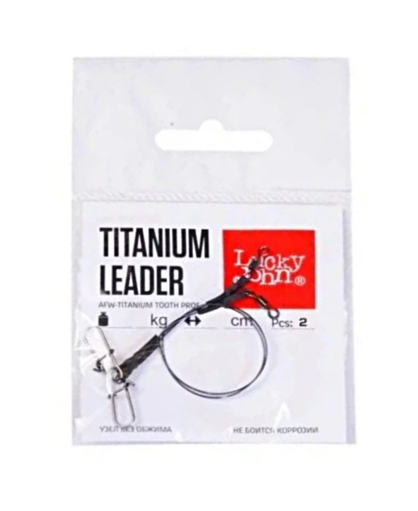 Поводок Lucky John Afw Titanium 15 см 13 кг   2 шт   LJP7213-015 — крупный план
	                                    2