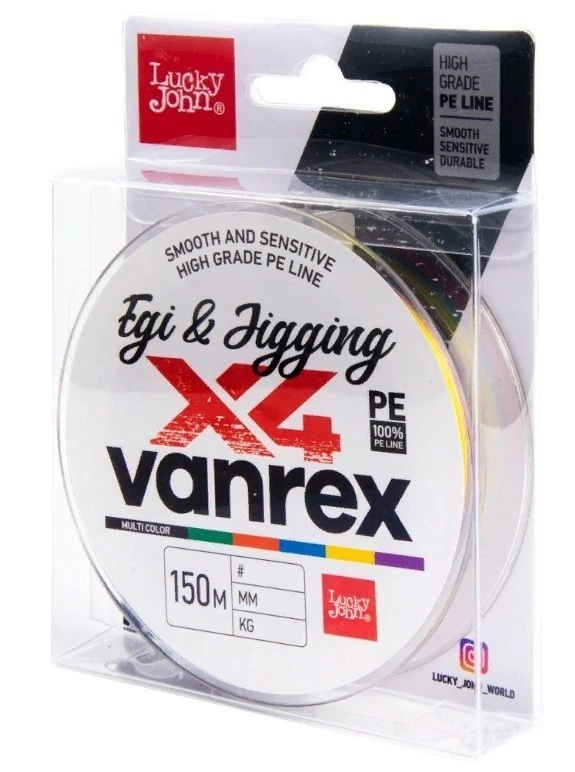 Плетеный шнур Lucky John Vanrex EGI & Jigging х4 Braid 150 м  PE # 0,6 Multi Color 0,12 мм   LJ4108-012 — крупный план
	                                    1
