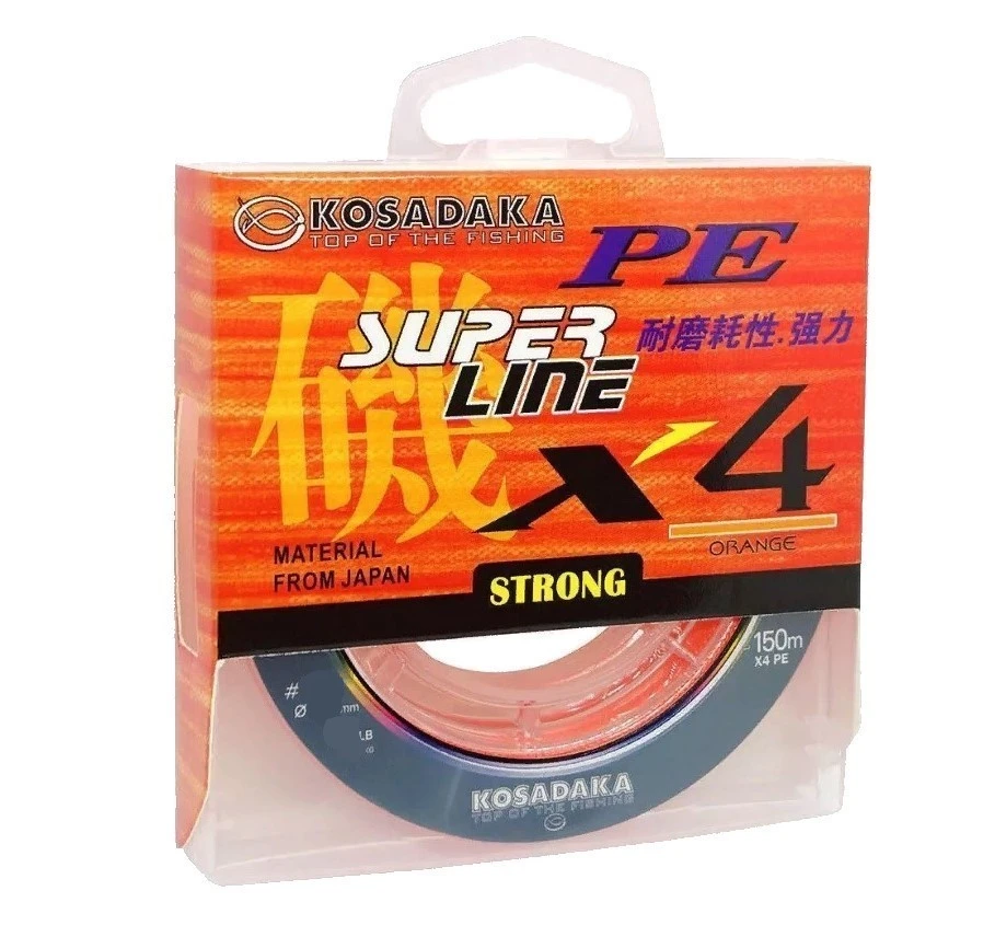 Плетеный шнур Kosadaka Super Line PE X4 150 м  PE # 0,8 Orange 0,14 мм   BSLX4-OR-014-150 — характеристики,
	                                    особенности конструкции
