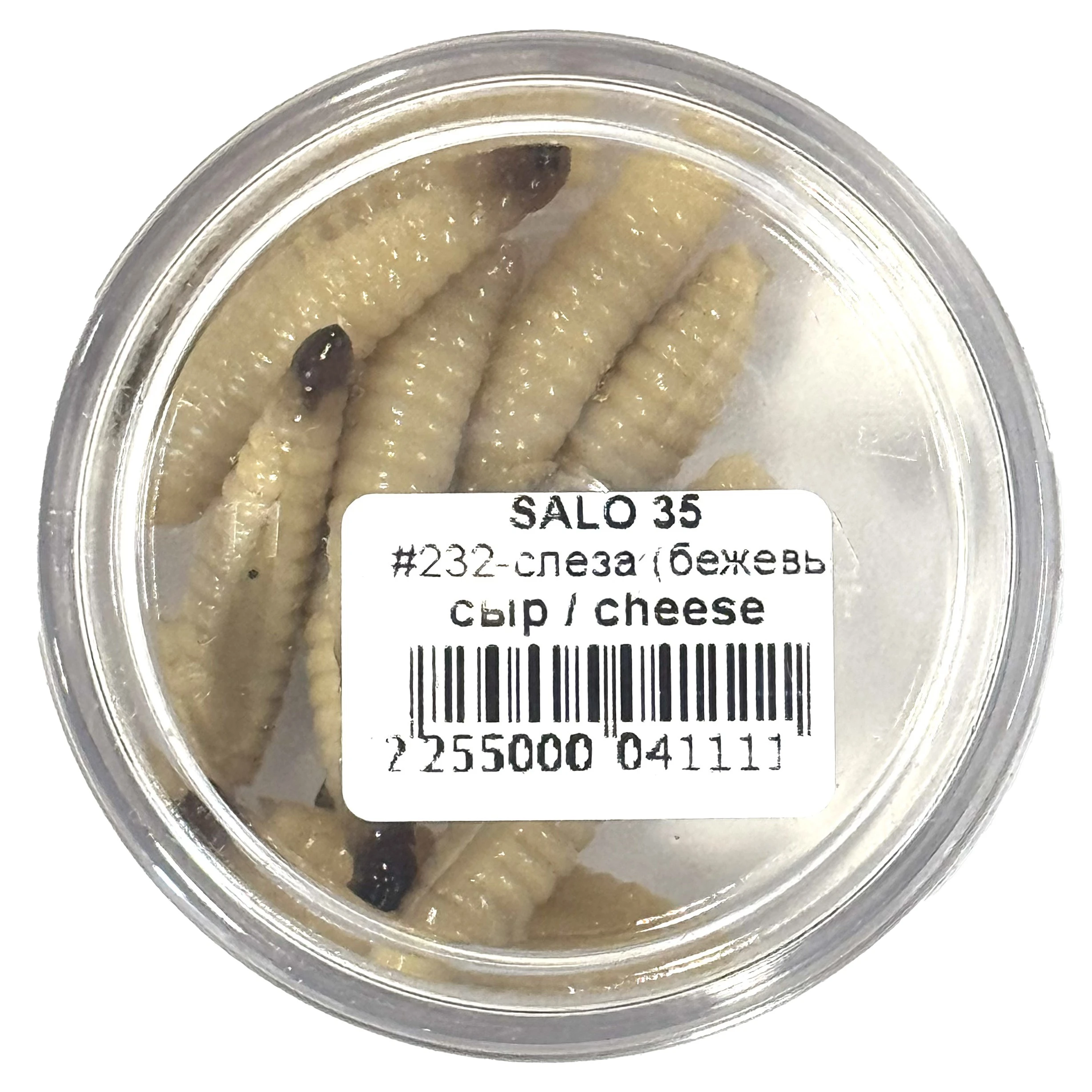 Силиконовая приманка Boroda Baits Salo 35 35 мм 10 шт 232-2 Слеза Ангела Бежевый   SAL35-232-2 — характеристики,  особенности конструкции