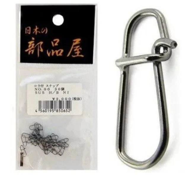 Застежка Sugihara Heavy №1 7 шт    SGH-SN-HB1-0524 — крупный план
	                                    1