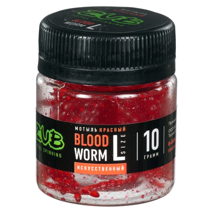 Силиконовая приманка ZUB Bloodworm 46 мм 1 шт Красный мотыль искусственный  LRS010 — характеристики,  особенности конструкции