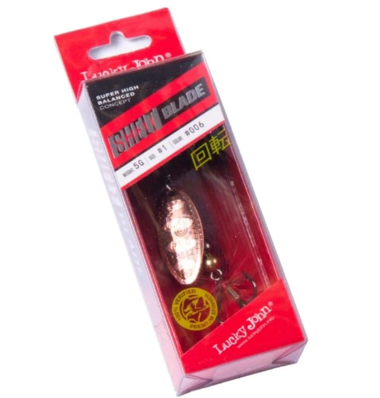 Вращающаяся Блесна Lucky John Shelt Blade №1 5 гр 006   LJSB01-006 — крупный план
	                                    2