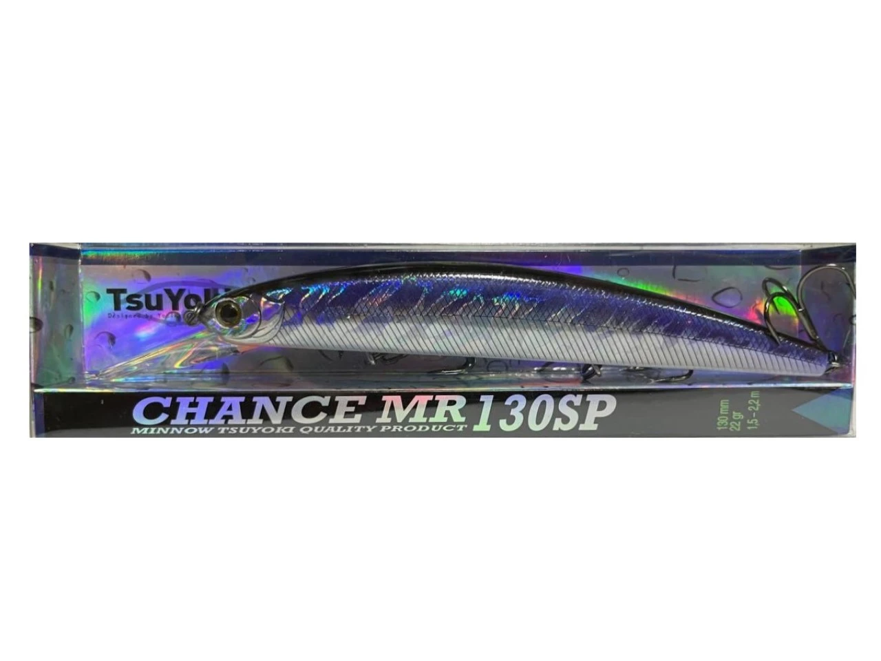 Воблер TsuYoki Chance MR 130SP HU 22 гр — крупный план
	                                    1