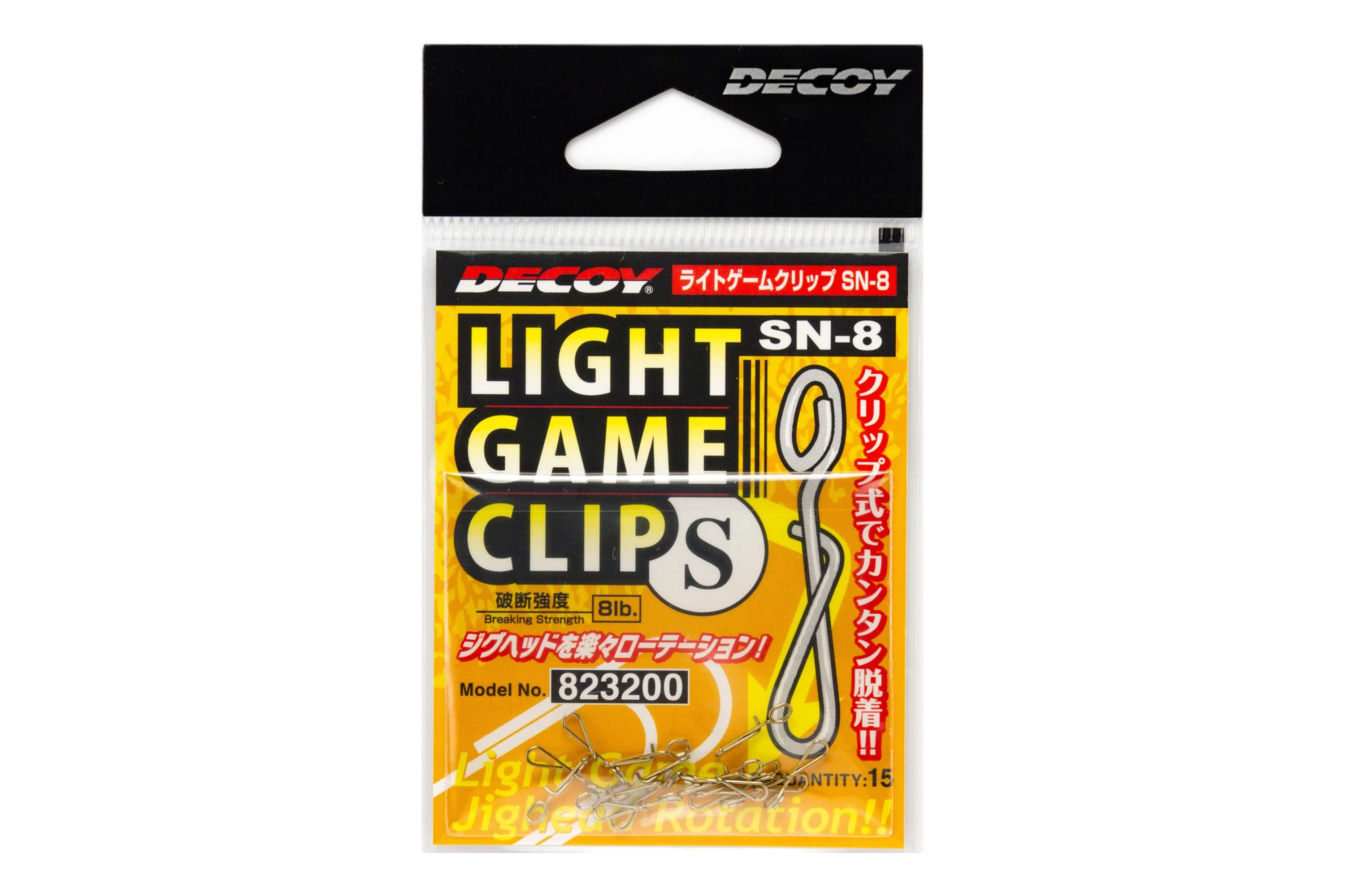 Застежка Decoy SN-8 Light Game Clip №S 15 шт — крупный план
	                                    1
