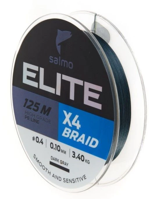 Плетеный шнур Salmo Elite х4 Braid 125 м  PE # 0,4 Dark Gray 0,1 мм   4950-010 — характеристики,  особенности конструкции
