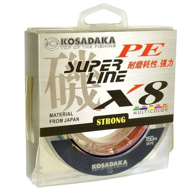 Плетеный шнур Kosadaka Super Line PE X8 150 м  PE # 0,8 Multicolor 0,14 мм   BSLX8-MLT-014-150 — характеристики,
	                                    особенности конструкции