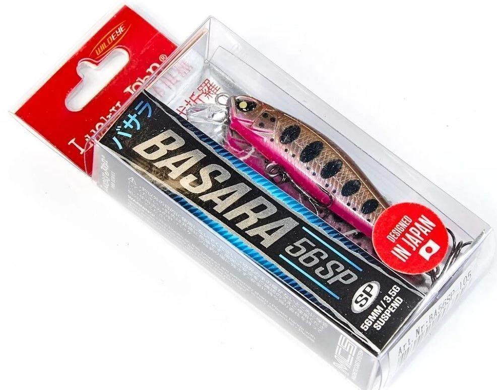 Воблер Lucky John Basara 56SP 105 3,5 гр Pro Series  BA56SP-105 — крупный план
	                                    1